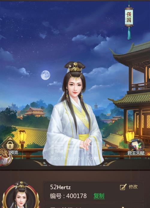 我在大清当皇帝国力如何冲榜？提升国力的策略有哪些？
