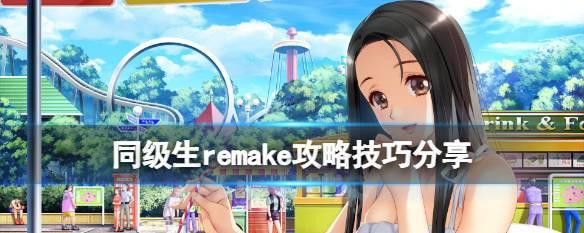 我是市长攻略有哪些实用技巧？如何高效管理城市？