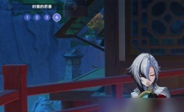 我和你荡秋千是什么歌？这首歌的完整歌词在哪里能找到？