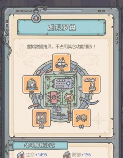 蜗牛转转转你也有重重的壳吗？如何轻松应对生活压力？