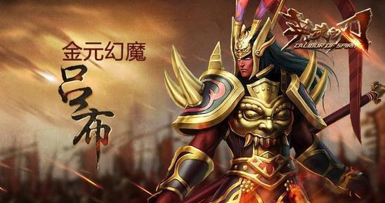网上热议的赵日天是什么梗？这个梗的含义和起源是什么？