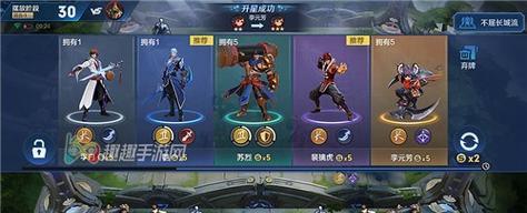 王者荣耀R闪技巧有哪些？哪些英雄可以实现R闪操作？