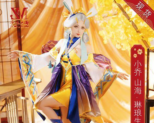 王者荣耀小乔怎么玩？技能连招和出装推荐是什么？