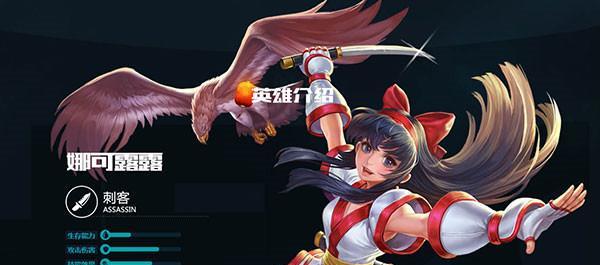 王者荣耀露娜教学方法有哪些？如何快速掌握露娜技能？