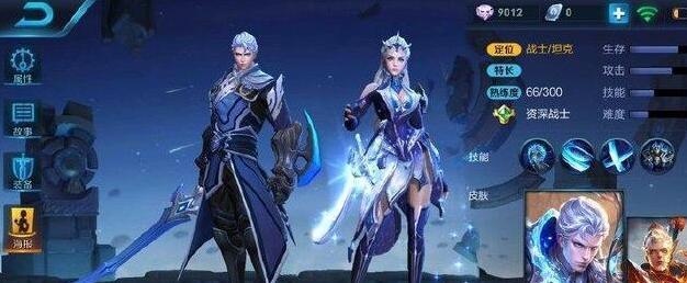 露娜和铠在王者荣耀中是什么关系？他们之间有哪些故事背景？