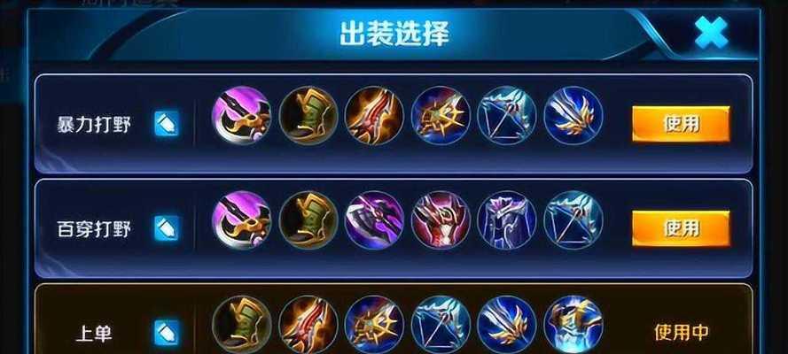 王者荣耀铠技能连招技巧是什么？如何发挥最大伤害效果？