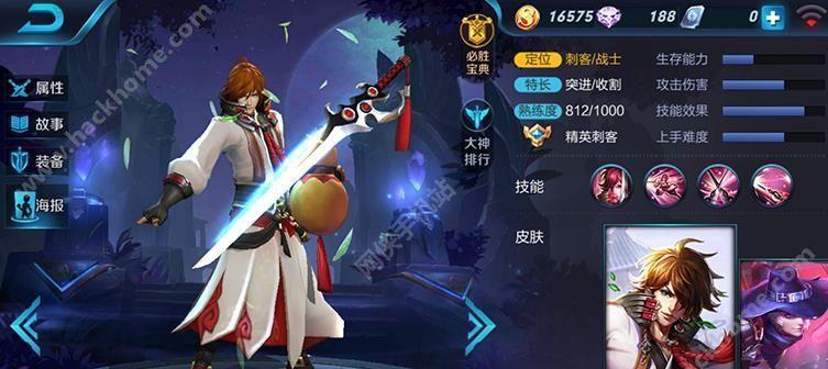 王者荣耀铠和李白谁更厉害？如何选择最强英雄？