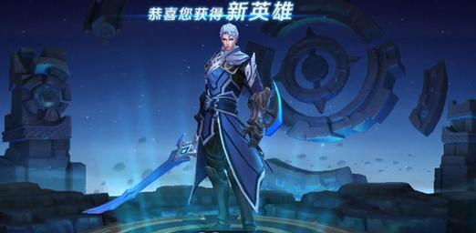 王者荣耀铠的印记如何获得？获取方法和条件是什么？