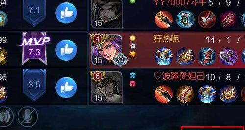 王者荣耀超级家长如何解除？遇到问题怎么办？