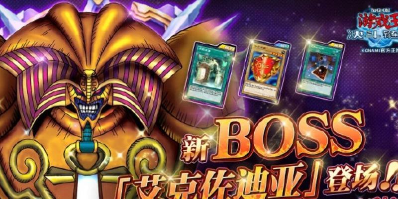 王国之心：黑暗之路是否象征着我们的旅程？