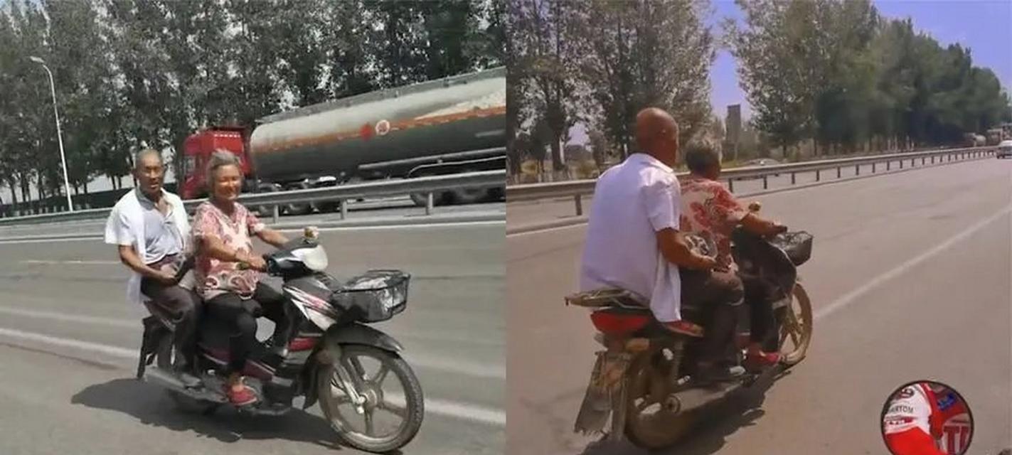《机车老奶奶》游戏平衡技巧是什么？如何在游戏中保持稳定？