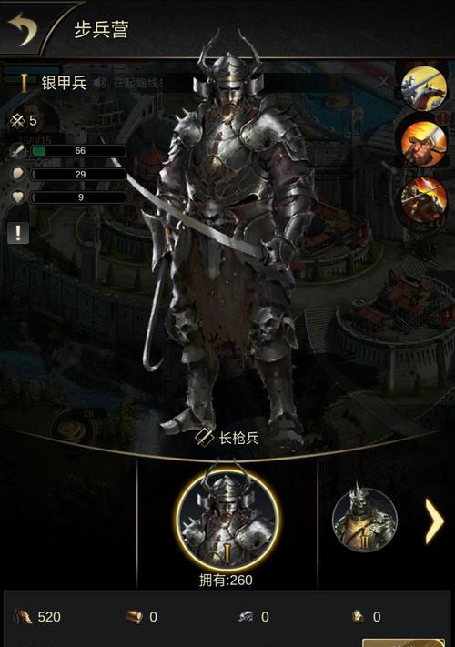 统治与文明神庙有什么用？如何在游戏中发挥其最大效益？