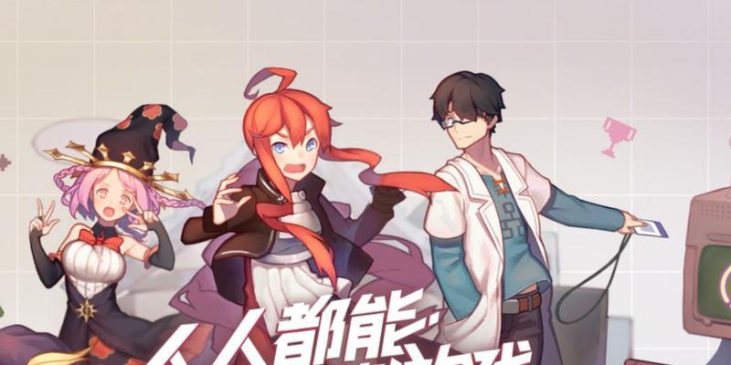 停站竞赛经纪人新手怎么入门？入门指南和常见问题解答是什么？