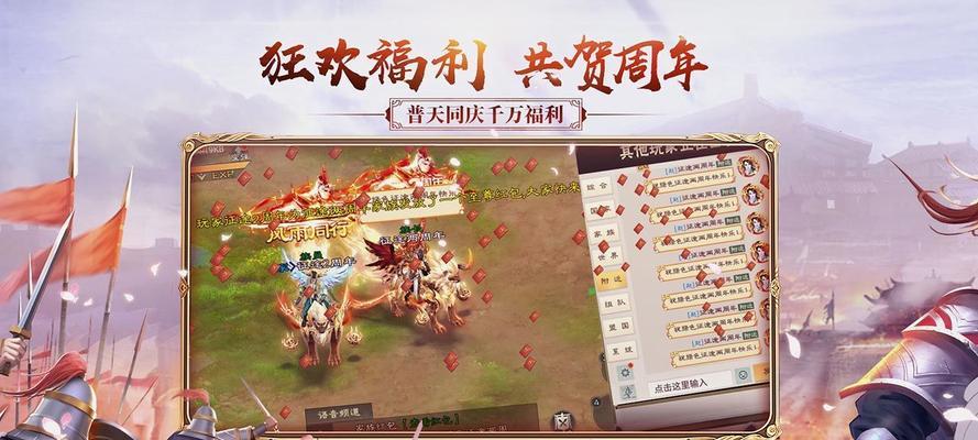 腾讯版绿色征途怎么玩？游戏入门指南及常见问题解答？