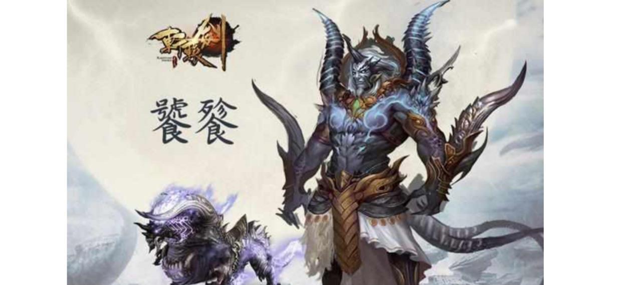 饕餮怎么打？游戏中的饕餮打法技巧是什么？