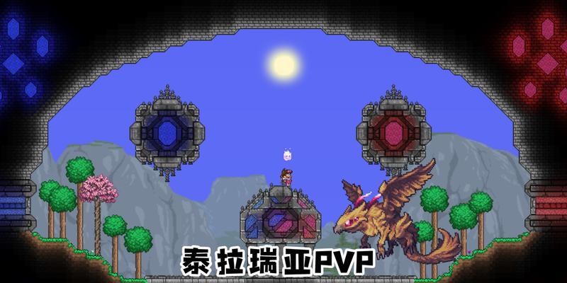 泰拉瑞亚霜月召唤技巧有哪些？