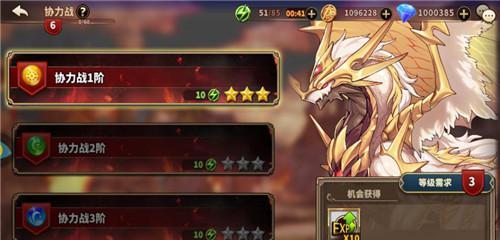 新版曙光破晓手游派遣玩法指南？如何快速掌握新功能？