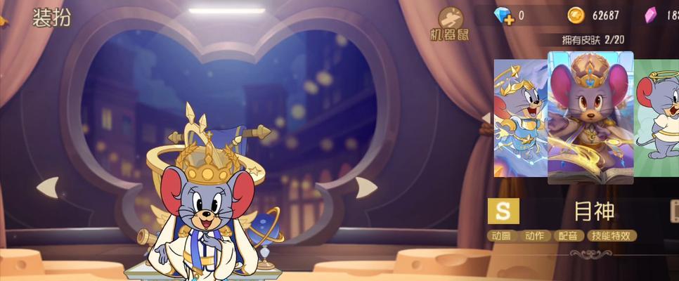 守夜RPG游戏攻略：如何度过漫漫长夜？