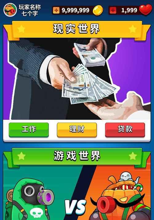生活日历有哪些版本？不同版本之间有何区别？