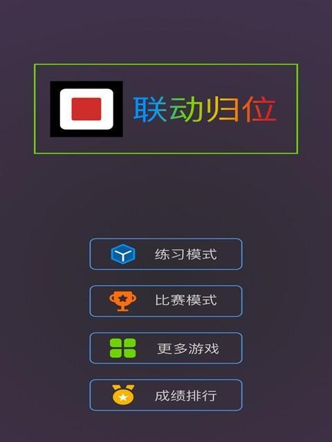生活日历有哪些版本？不同版本之间有何区别？