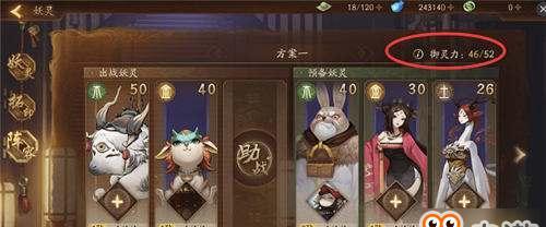 神都夜行录快速升级方法是什么？有哪些技巧可以提高升级效率？