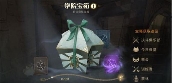 神代梦华谭新手快速上手指南？游戏入门技巧有哪些？