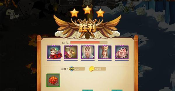 群雄逐鹿，你能笑到最后吗？如何在竞争中脱颖而出？