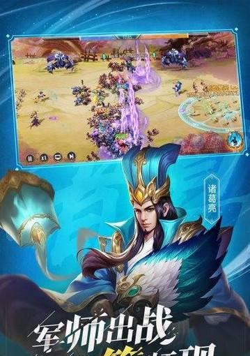 群雄逐鹿，你能笑到最后吗？如何在竞争中脱颖而出？