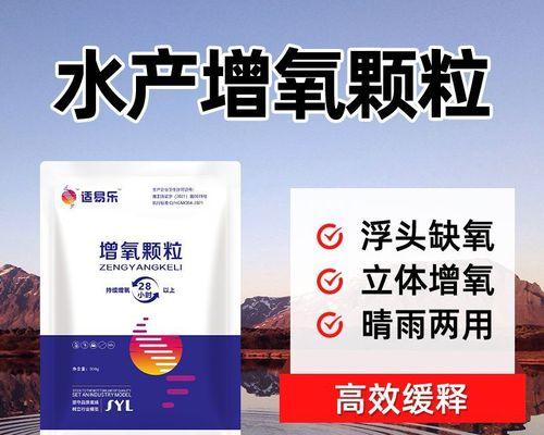 缺氧游戏螃蟹抓取技巧是什么？抓螃蟹有哪些常见问题？
