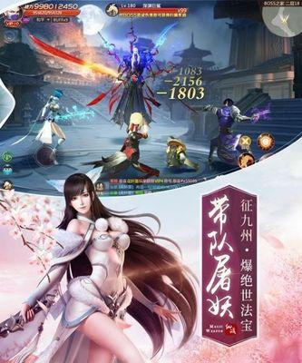 全民神魔你在干神魔？游戏玩法和角色特点是什么？