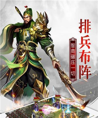 权御三国南蛮入侵怎么玩？有哪些策略和技巧？