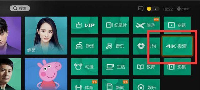 青白江论坛app好用吗？用户反馈和功能介绍是什么？