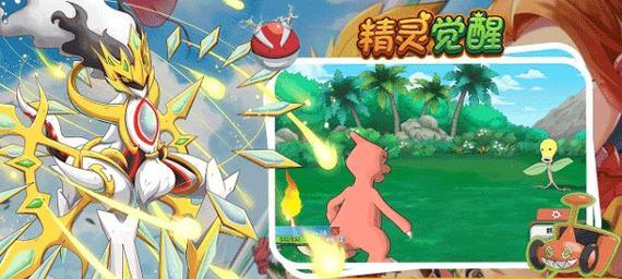 奇迹觉醒精灵系统怎么玩？有哪些技巧和常见问题解答？