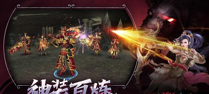 破天一剑手游快速升级方法是什么？有哪些技巧可以提高升级速度？