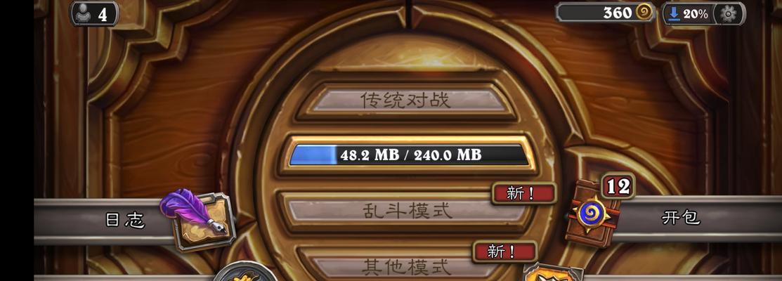 玩法模式多的竞技手游有哪些？哪些游戏提供了丰富的玩法？