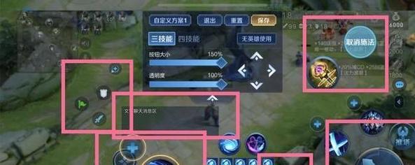 王者荣耀中手法的定义及其重要性是什么？