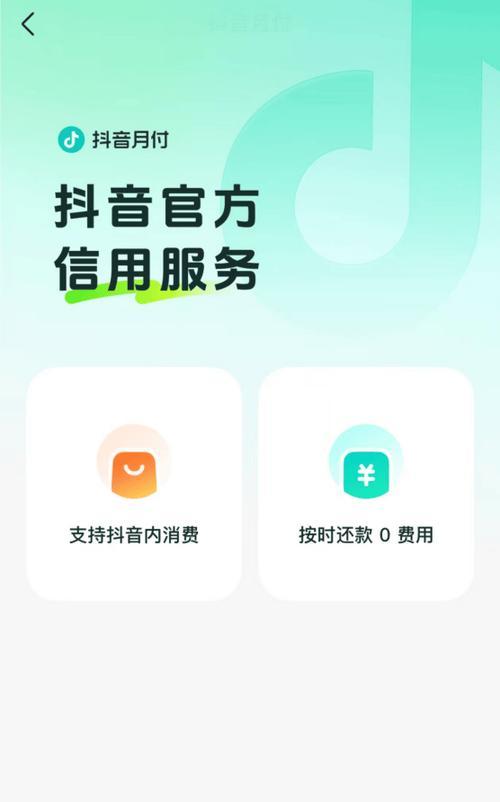 月付充值的手游平台有哪些选择？