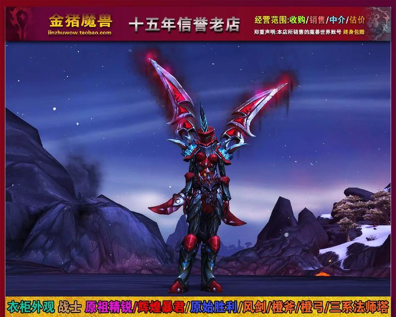 魔兽世界自动拉弓姿势设置方法是什么？