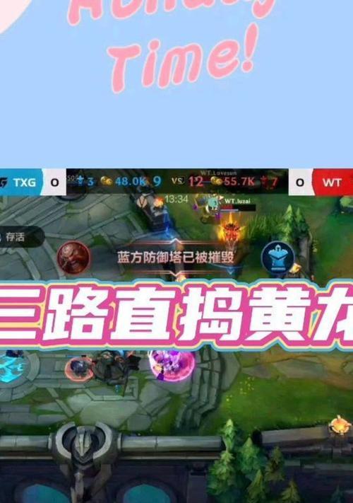 英雄联盟手游黄龙获取途径是什么？