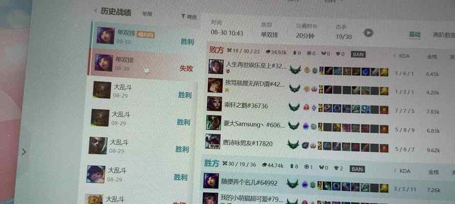 萌宝对英雄联盟的反应有哪些？
