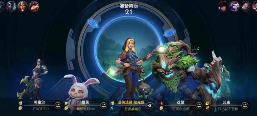 萌宝对英雄联盟的反应有哪些？