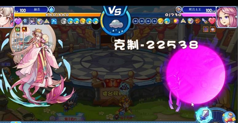 洛克王国可爱猿在哪里？如何找到？
