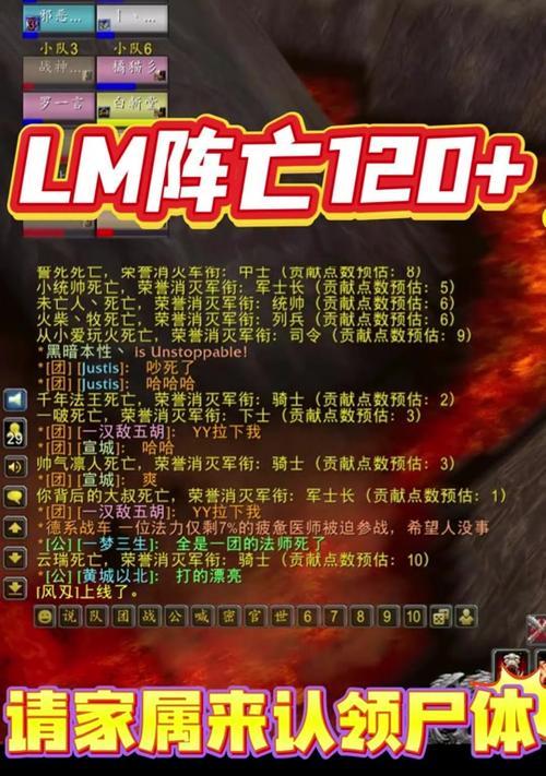 黑石戒指在魔兽世界中如何获得？