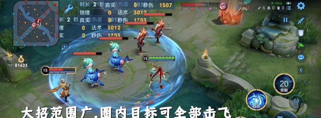 王者荣耀大乔为什么坑？大乔的技能使用误区是什么？