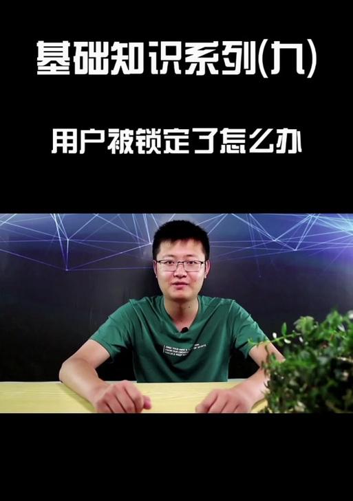 魔兽世界镜头设置方法是什么？如何调整视角以适应战斗？