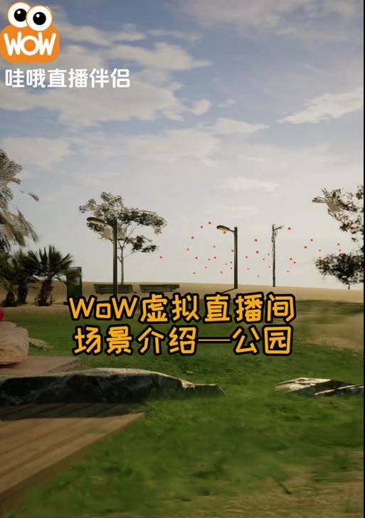 魔兽世界镜头设置方法是什么？如何调整视角以适应战斗？
