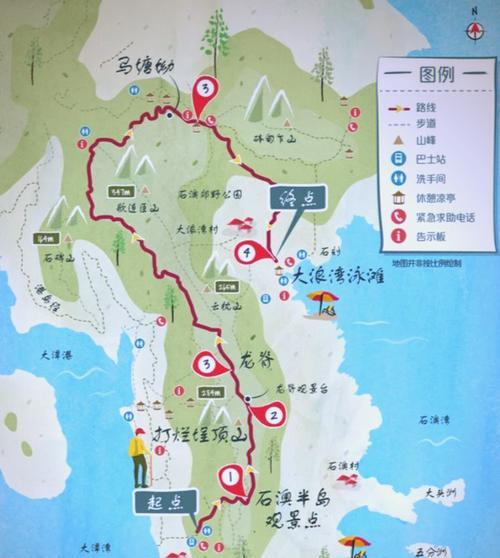 从湿地到黑海岸的路线是什么？如何快速到达？