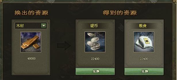 莎尔佳护符玩具如何获得？获取途径有哪些？