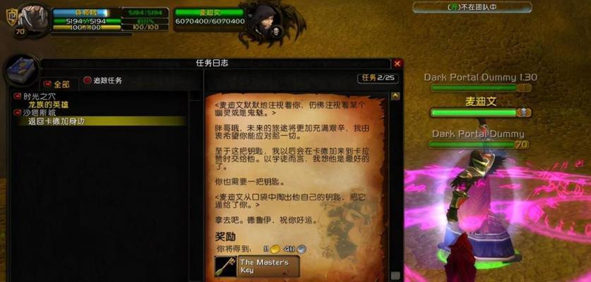 卡拉赞入口在哪里？需要什么条件才能进入？