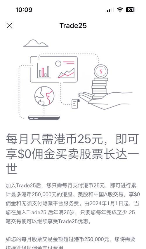 魔兽新帝都怎么去？需要哪些条件？